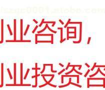 投資咨詢產品庫 阿土伯網手機版，一站式投資決策助手
